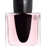 Shiseido - Ginza For Women Eau de Parfum